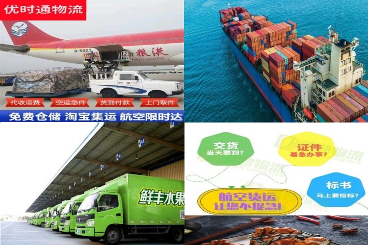 江孜到丹麦航空货运公司-江孜到丹麦物流专线